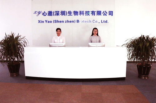 心邀深圳 生物科技领域的机遇与前景