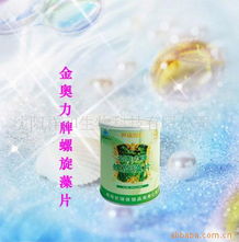 沈阳祥和生物科技 创新引领生物科技新篇章