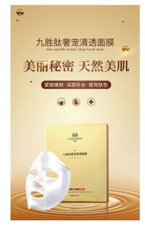 众成生物科技 高端产品技术研发引领生物科技新浪潮